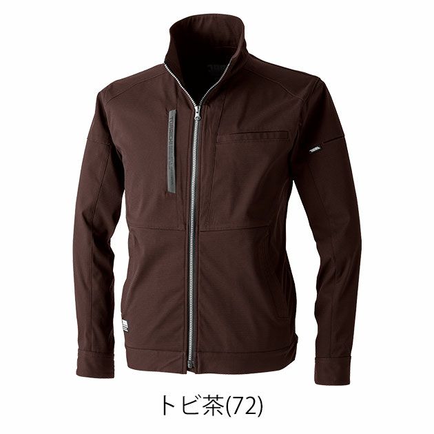 5L 寅壱 秋冬作業服 作業着 ワークジャケット 3560-124
