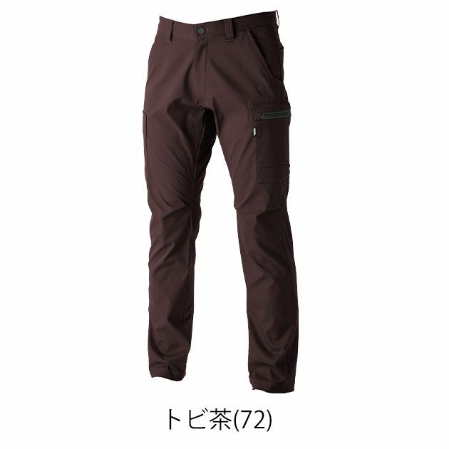 S～4L 寅壱 秋冬作業服 作業着 カーゴパンツ 3560-219
