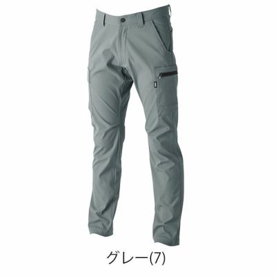 S～4L 寅壱 秋冬作業服 作業着 カーゴパンツ 3560-219