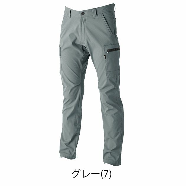 S～4L 寅壱 秋冬作業服 作業着 カーゴパンツ 3560-219