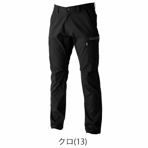 S～4L 寅壱 秋冬作業服 作業着 カーゴパンツ 3560-219