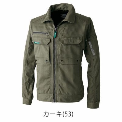 S～4L 寅壱 秋冬作業服 作業着 ワークジャケット 9540-124
