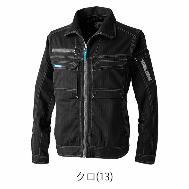 S～4L 寅壱 秋冬作業服 作業着 ワークジャケット 9540-124