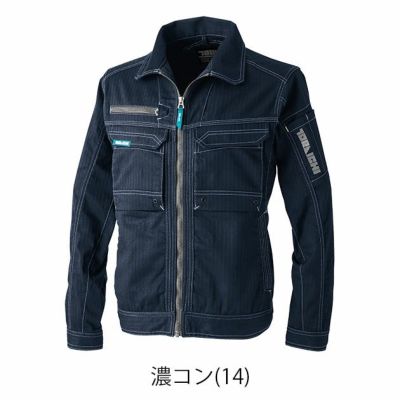 S～4L 寅壱 秋冬作業服 作業着 ワークジャケット 9540-124