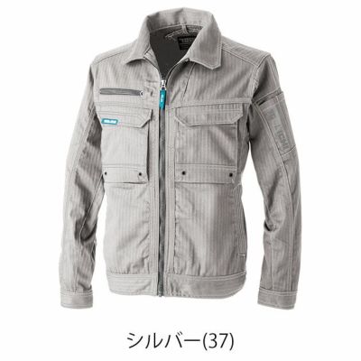 S～4L 寅壱 秋冬作業服 作業着 ワークジャケット 9540-124
