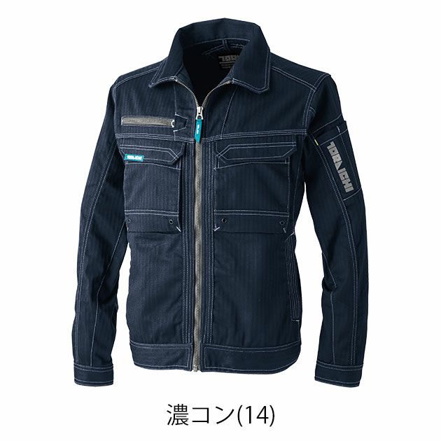 5L 寅壱 秋冬作業服 作業着 ワークジャケット 9540-124