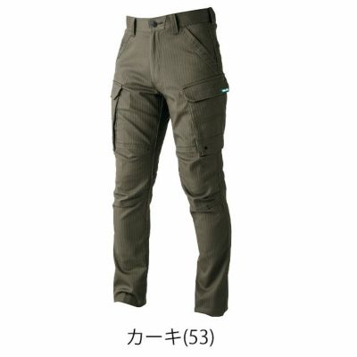 S～4L 寅壱 秋冬作業服 作業着 カーゴパンツ 9540-219