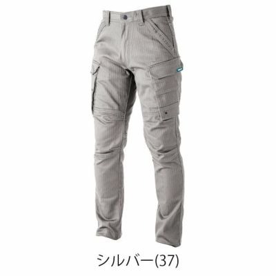S～4L 寅壱 秋冬作業服 作業着 カーゴパンツ 9540-219