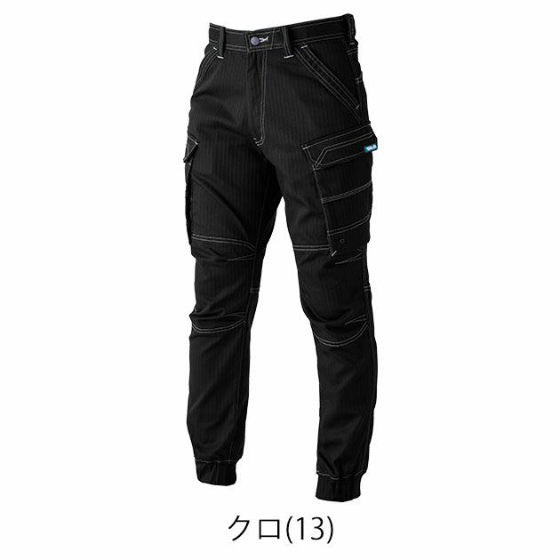 S～4L 寅壱 秋冬作業服 作業着 カーゴジョガーパンツ 9540-235