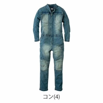 5L 寅壱 つなぎ服 作業着 デニムツナギ 8890-501