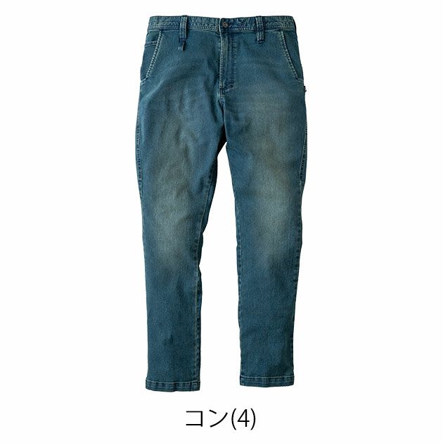 5L 寅壱 秋冬作業服 作業着 デニムジョッパーズ 8890-720