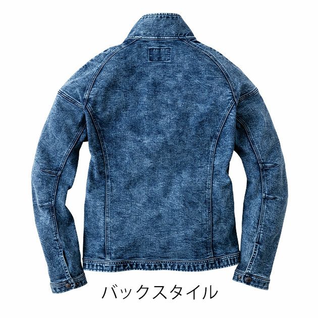 S～4L 寅壱 秋冬作業服 作業着 デニムワークジャケット 8922-124