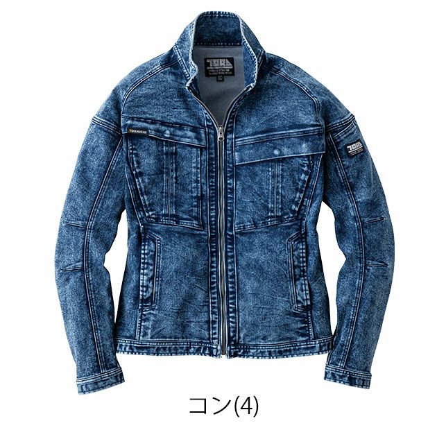 S～4L 寅壱 秋冬作業服 作業着 デニムワークジャケット 8922-124