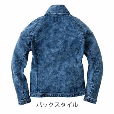 5L 寅壱 秋冬作業服 作業着 デニムワークジャケット 8922-124