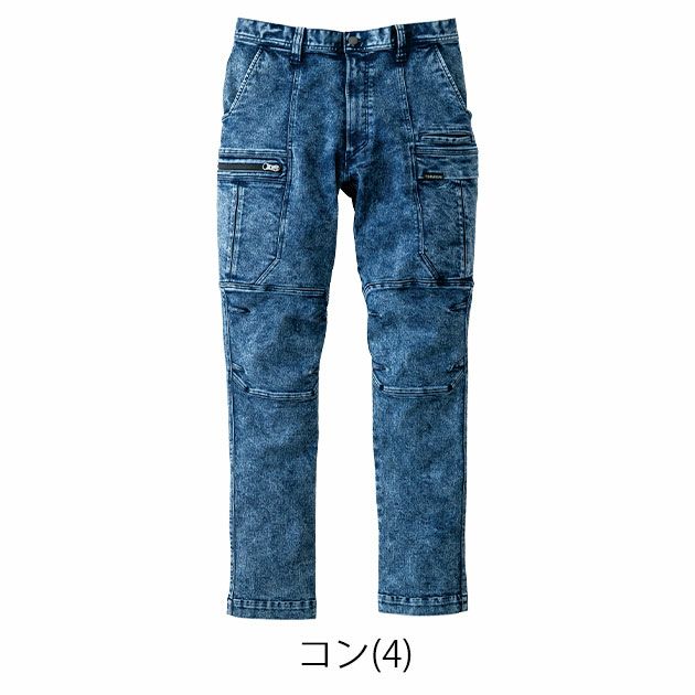 5L 寅壱 秋冬作業服 作業着 デニムカーゴパンツ 8922-219