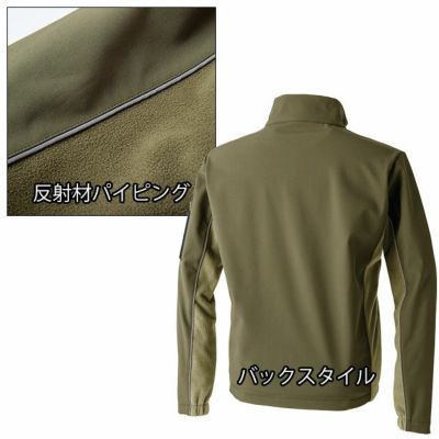 S～4L 寅壱 防寒作業服 防寒着 防寒ブルゾン 7940-129