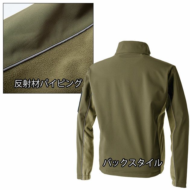 S～4L 寅壱 防寒作業服 防寒着 防寒ブルゾン 7940-129