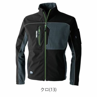 S～4L 寅壱 防寒作業服 防寒着 防寒ブルゾン 7940-129