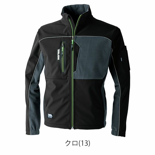 S～4L 寅壱 防寒作業服 防寒着 防寒ブルゾン 7940-129