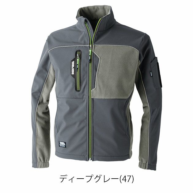 S～4L 寅壱 防寒作業服 防寒着 防寒ブルゾン 7940-129