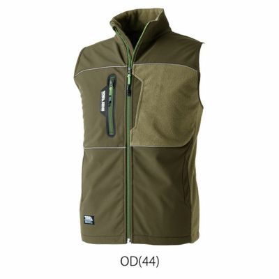 S～4L 寅壱 防寒作業服 防寒着 防寒ベスト 7940-602