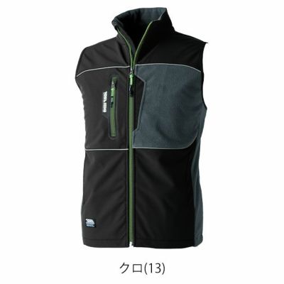 S～4L 寅壱 防寒作業服 防寒着 防寒ベスト 7940-602
