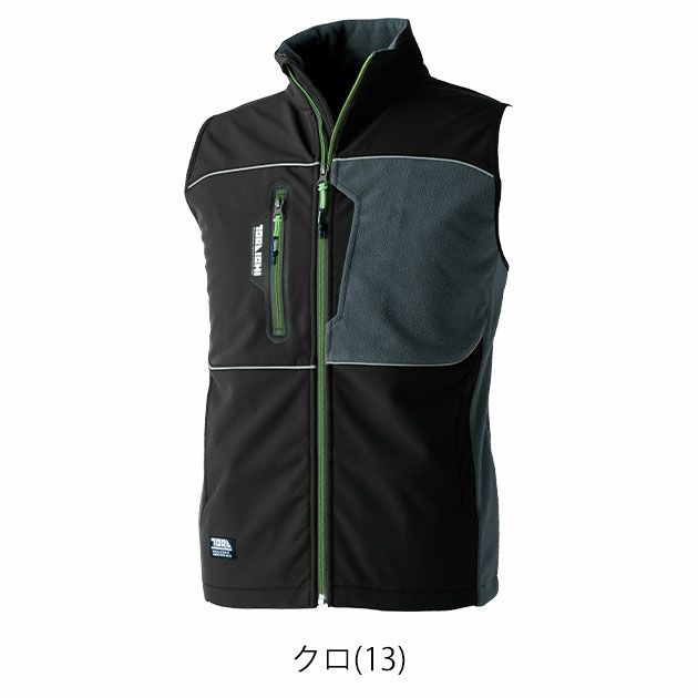 S～4L 寅壱 防寒作業服 防寒着 防寒ベスト 7940-602