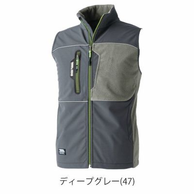 S～4L 寅壱 防寒作業服 防寒着 防寒ベスト 7940-602