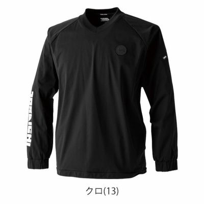 寅壱 秋冬作業服 作業着 ホッケーシャツ 5954-516