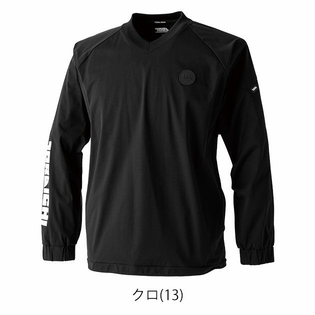 寅壱 秋冬作業服 作業着 ホッケーシャツ 5954-516