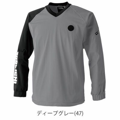 寅壱 秋冬作業服 作業着 ホッケーシャツ 5954-516