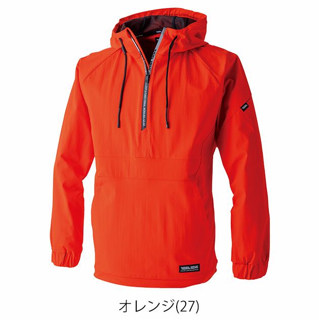 寅壱 秋冬作業服 作業着 アノラック 5954-519