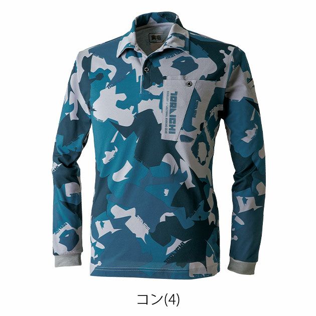 S～4L 寅壱 秋冬作業服 作業着 迷彩柄長袖ポロシャツ 5992-614