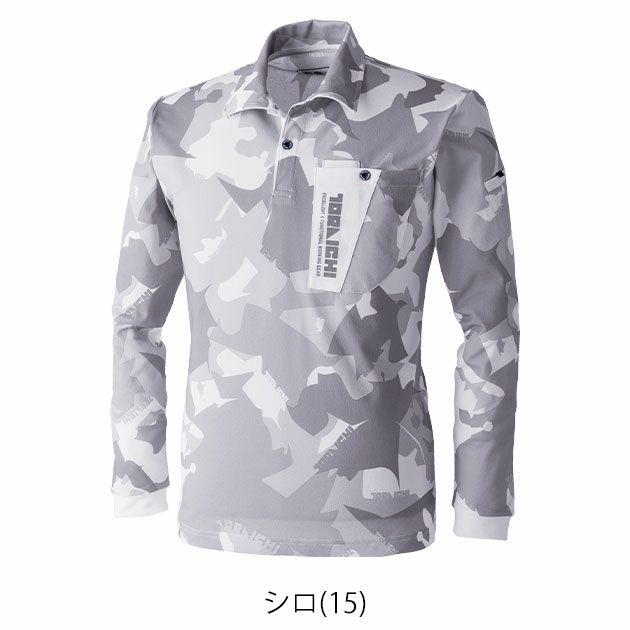 5L 寅壱 秋冬作業服 作業着 迷彩柄長袖ポロシャツ 5992-614