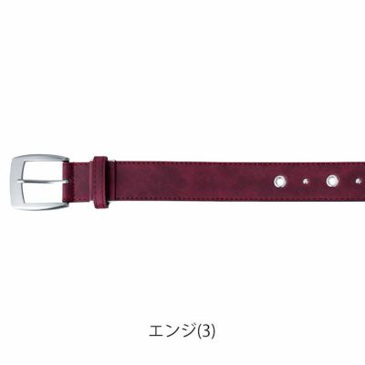 寅壱 通年作業服 作業着 寅壱柄ベルト 0742-934