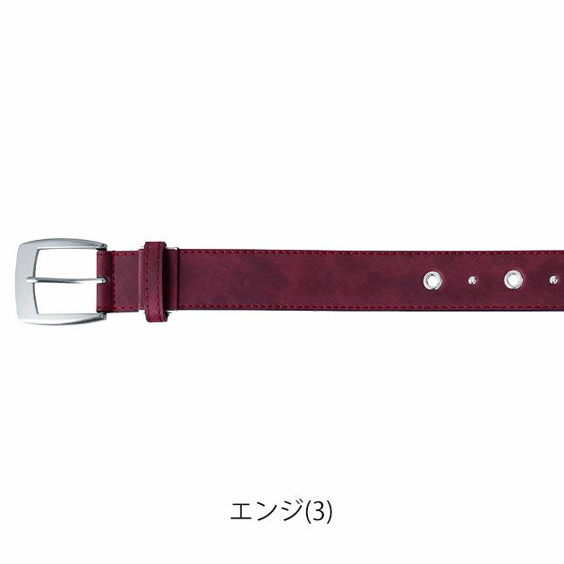 寅壱 通年作業服 作業着 寅壱柄ベルト 0742-934