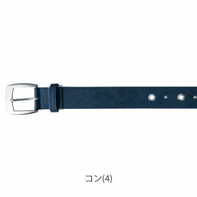 寅壱 通年作業服 作業着 寅壱柄ベルト 0742-934