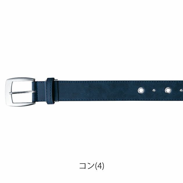 寅壱 通年作業服 作業着 寅壱柄ベルト 0742-934