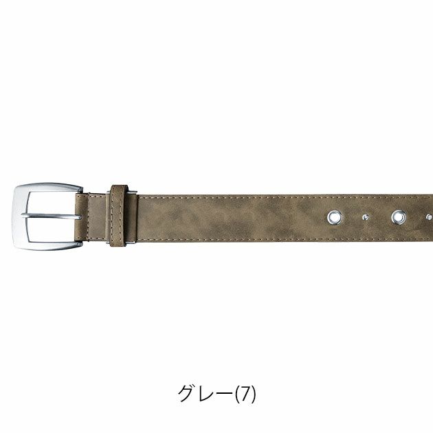 寅壱 通年作業服 作業着 寅壱柄ベルト 0742-934