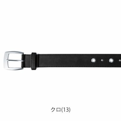 寅壱 通年作業服 作業着 寅壱柄ベルト 0742-934