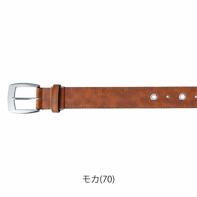 寅壱 通年作業服 作業着 寅壱柄ベルト 0742-934