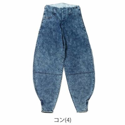 M～4L 寅壱 秋冬作業服 作業着 デニム細身超超ロング八分 8922-448