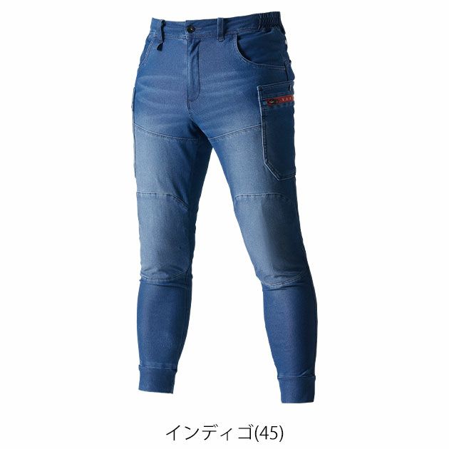 S～XXL BURTLE バートル 秋冬作業服 作業着 ジョガーカーゴパンツ 493