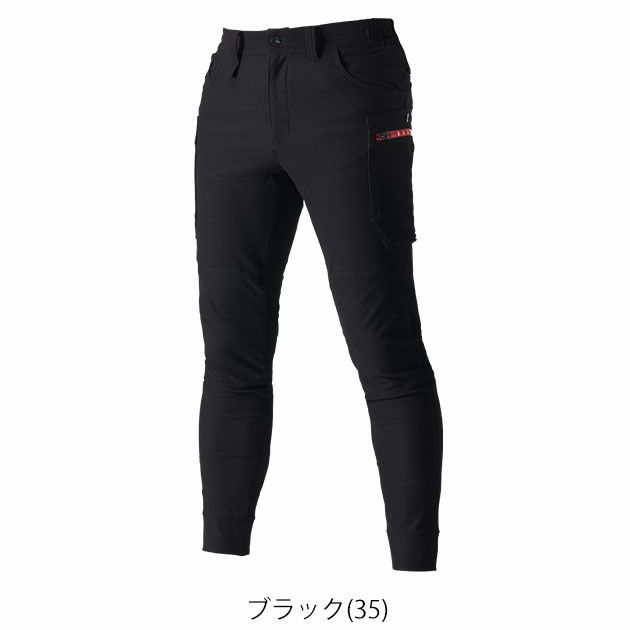 S～XXL BURTLE バートル 秋冬作業服 作業着 ジョガーカーゴパンツ 493