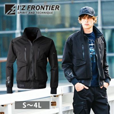 アイズフロンティア 秋冬作業服 作業着 ヘビージャージーストレッチワークジャケット 5110