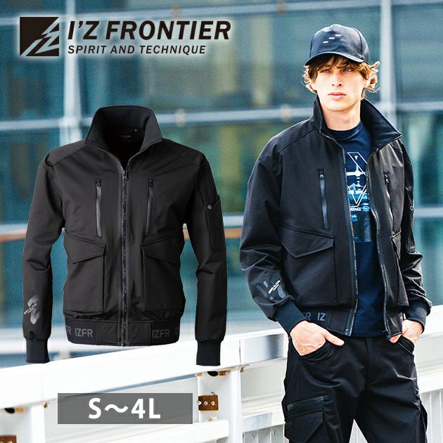 アイズフロンティア 秋冬作業服 作業着 ヘビージャージーストレッチワークジャケット 5110