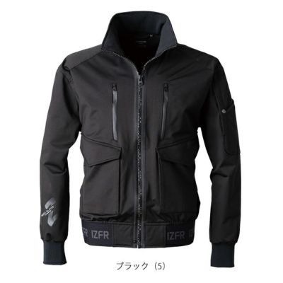 アイズフロンティア 秋冬作業服 作業着 ヘビージャージーストレッチワークジャケット 5110