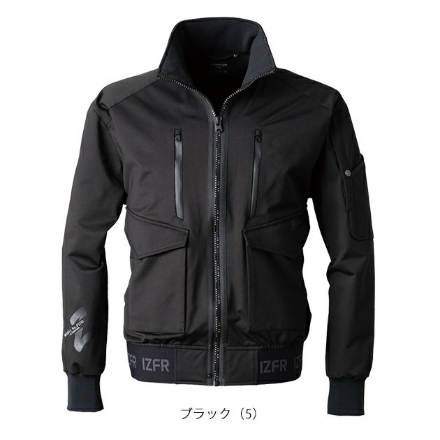 アイズフロンティア 秋冬作業服 作業着 ヘビージャージーストレッチワークジャケット 5110