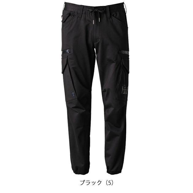 アイズフロンティア 秋冬作業服 作業着 ヘビージャージーストレッチジョガーパンツ 5119