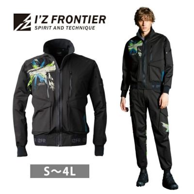 アイズフロンティア 秋冬作業服 作業着 数量限定品・ヘビージャージーストレッチワークジャケット 5110S